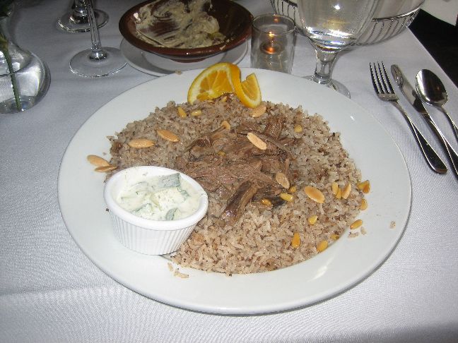 mazza lamb and rice dolaas