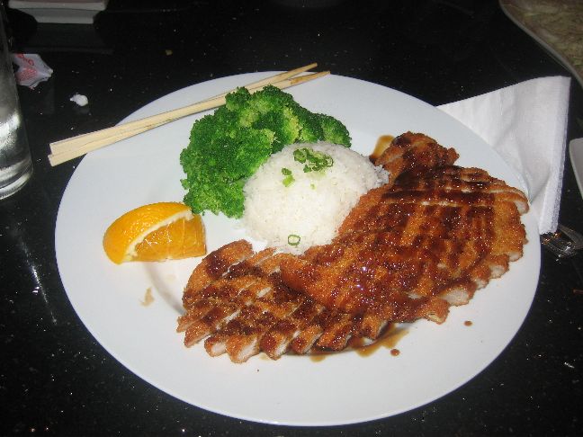 rice tonkatsu