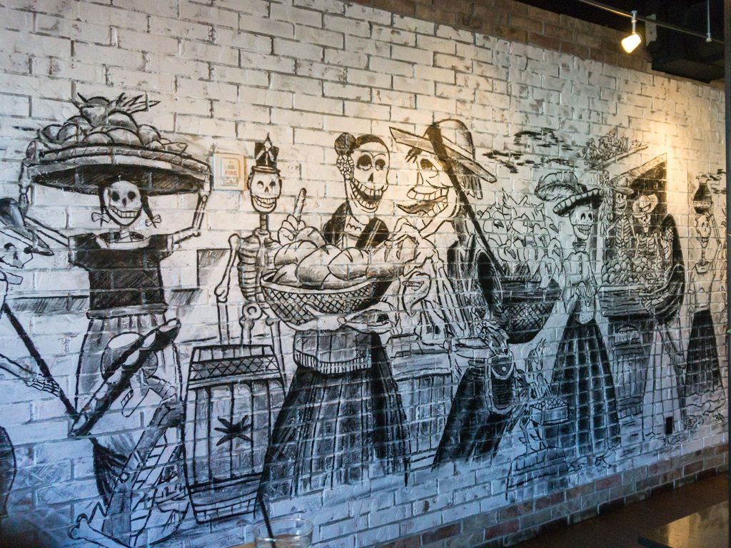 Alamexo: wall at at the bar