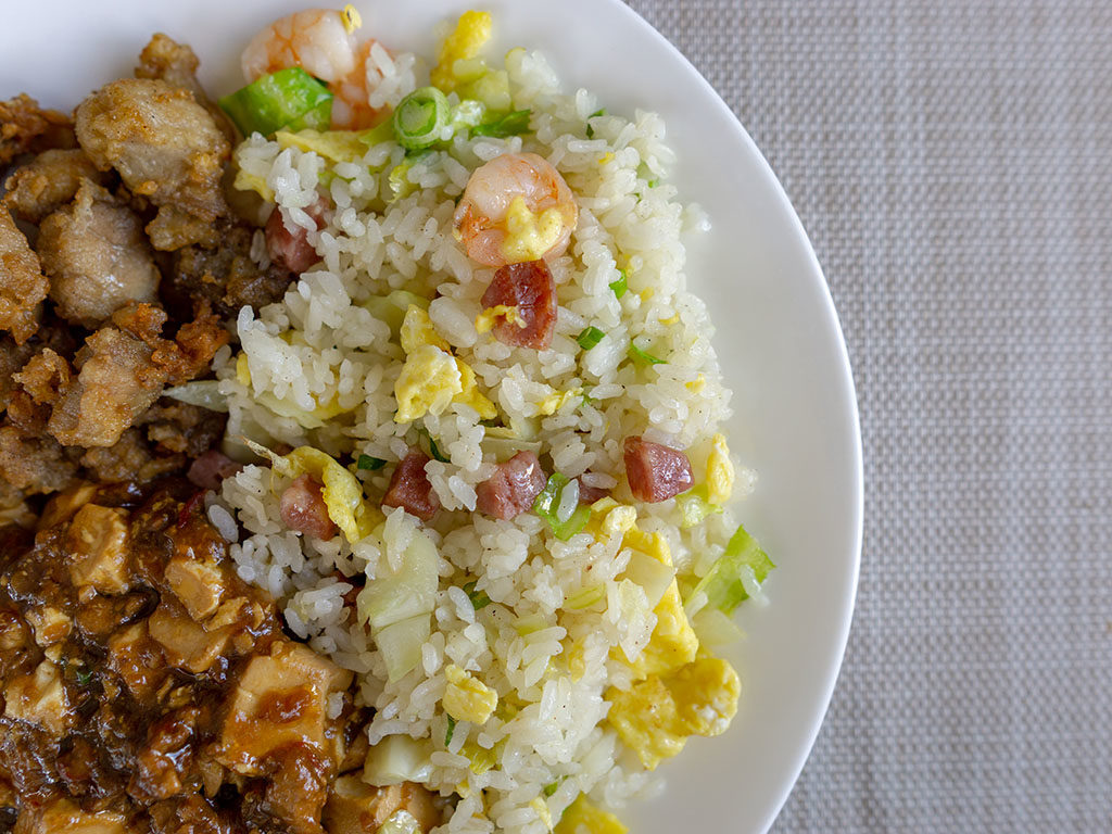 Mom's Kitchen - Mom's special fried rice