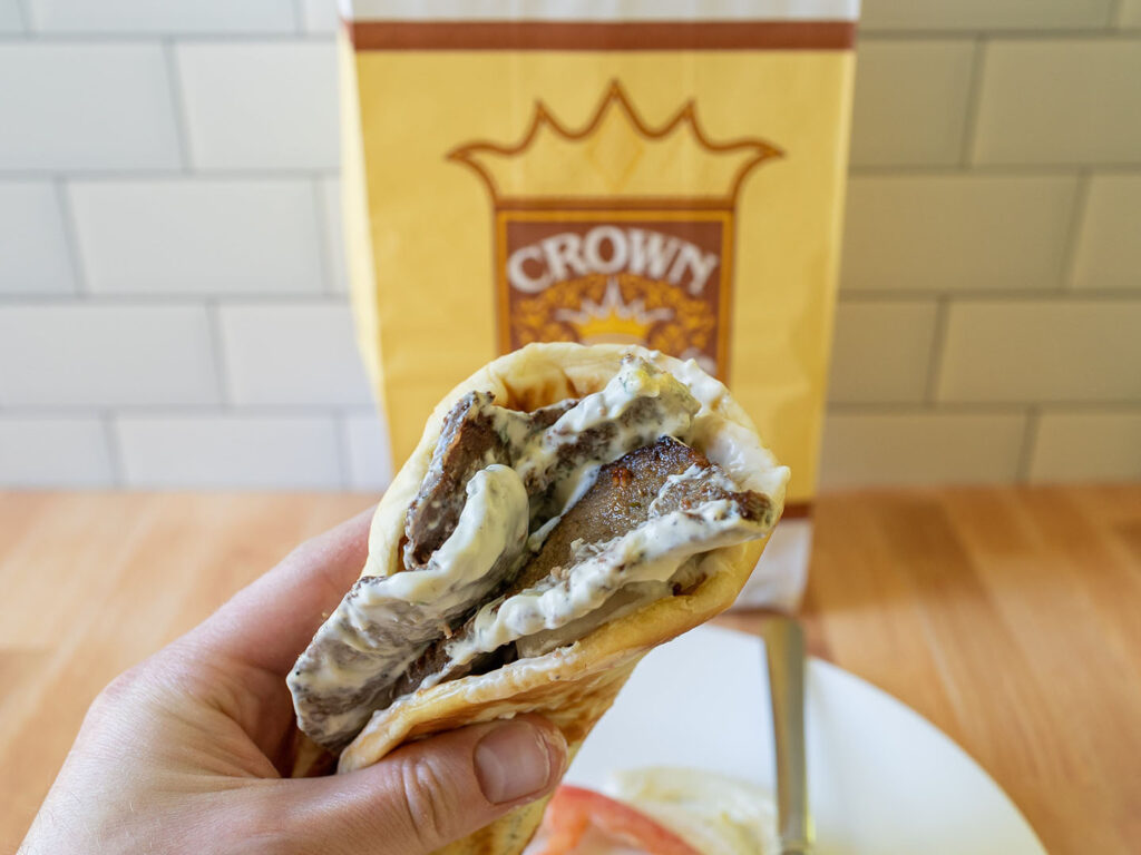 Crown Burgers - gyro