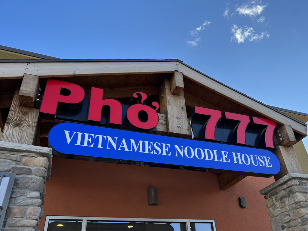 Pho 777 Vietnamese Noodle House exterior