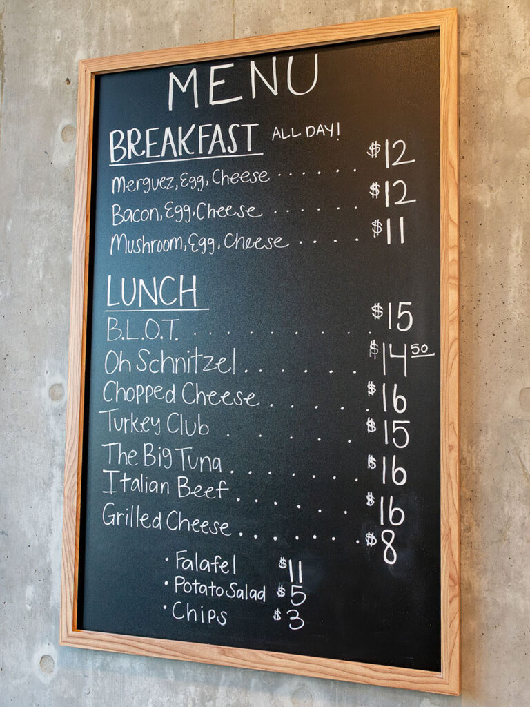 Deadpan Sandwich - Sugar House menu (Gastronomic SLC)