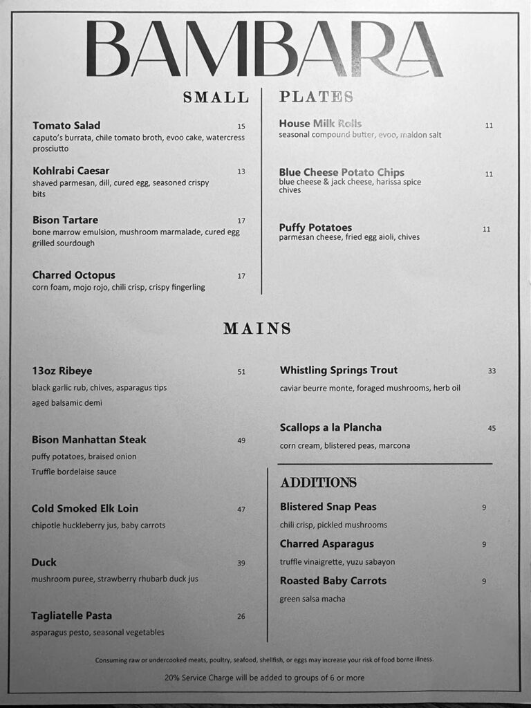 Bambara - June 2025 dinner menu