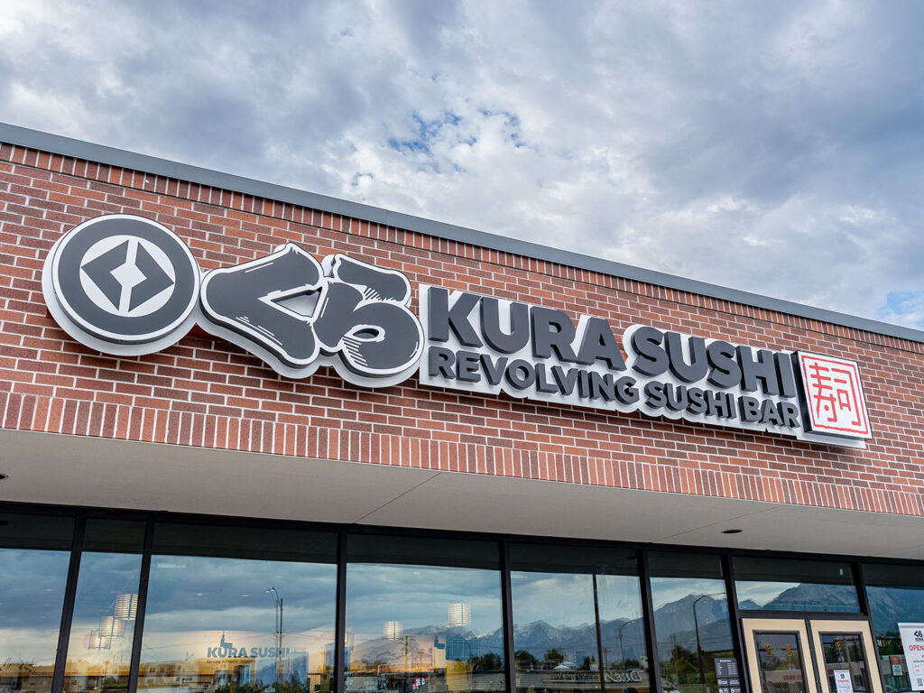 Kura Sushi Sugar House - exterior