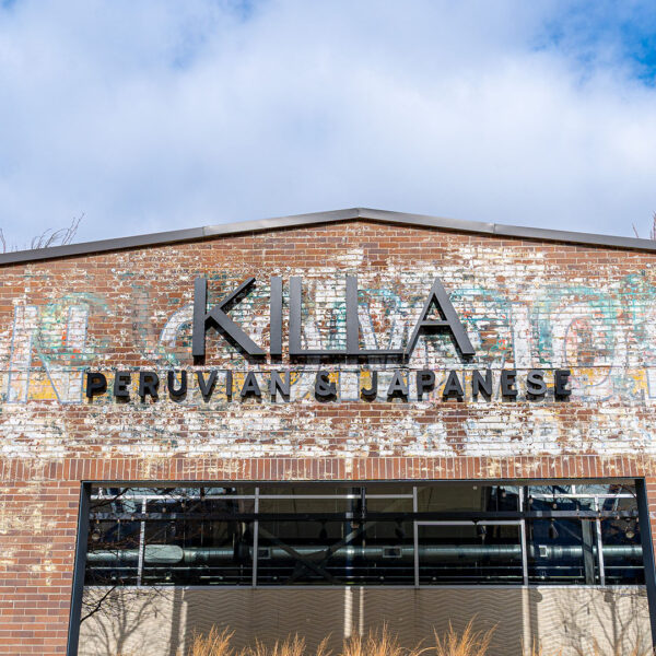 Killa Peruvian & Japanese - exterior (Gastronomic SLC)