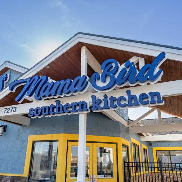 Mama Bird - exterior (Gastronomic SLC)