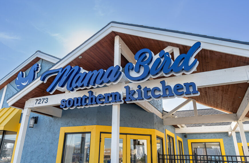 Mama Bird - exterior (Gastronomic SLC)